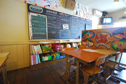 がっこーにいこう (5)