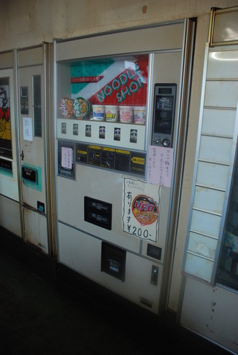 オートレストランぞうさん (8)