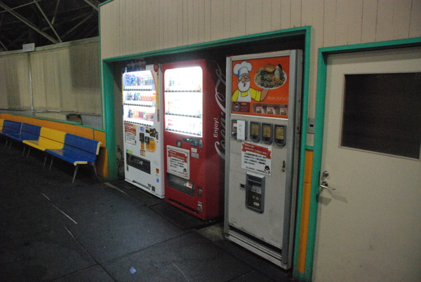 秋田県立スケート場 (3)