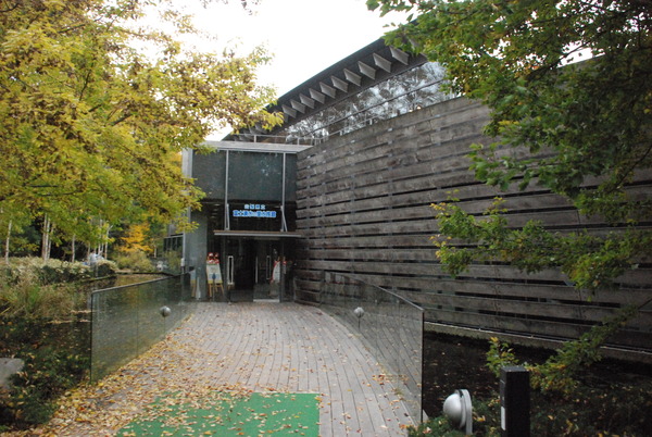 山梨県立富士湧水の里水族館 (1)