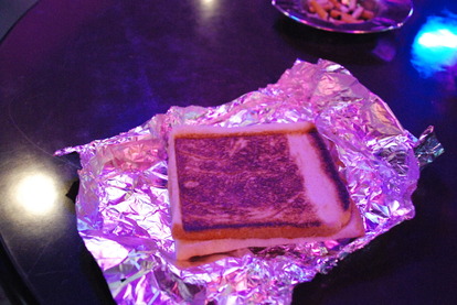 鉄剣タロー (22)