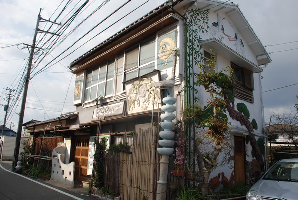 鏝絵美術館 (26)