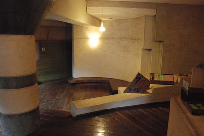 あけぼのこどもの森公園 (4)