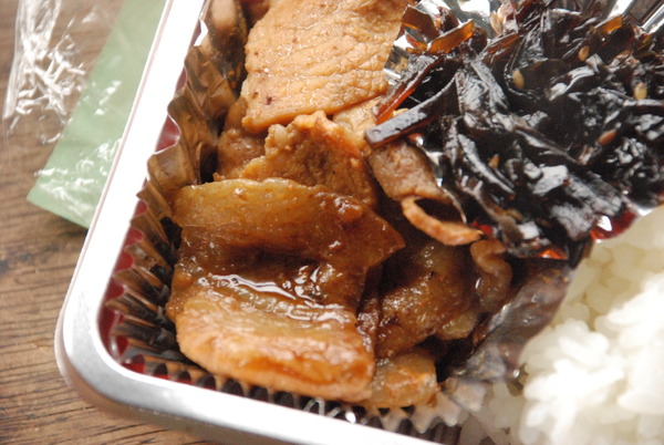 あらいやオートコーナー (10)