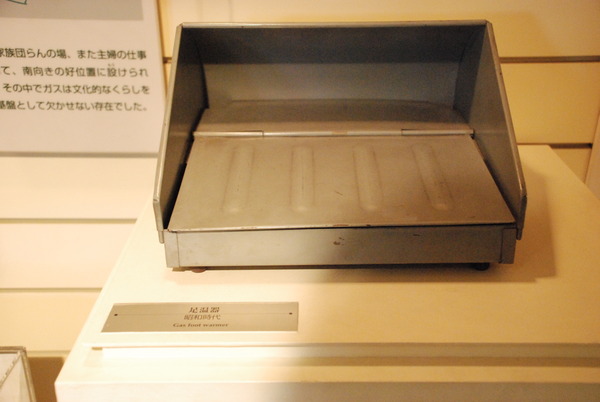 ガスの博物館 (31)