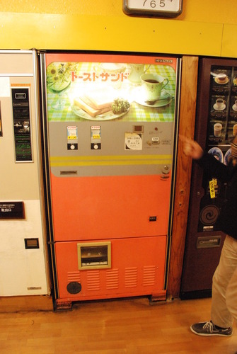 コインスナックPLAZA (5)