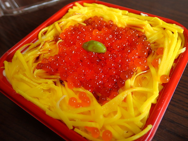 リモージュ (16)