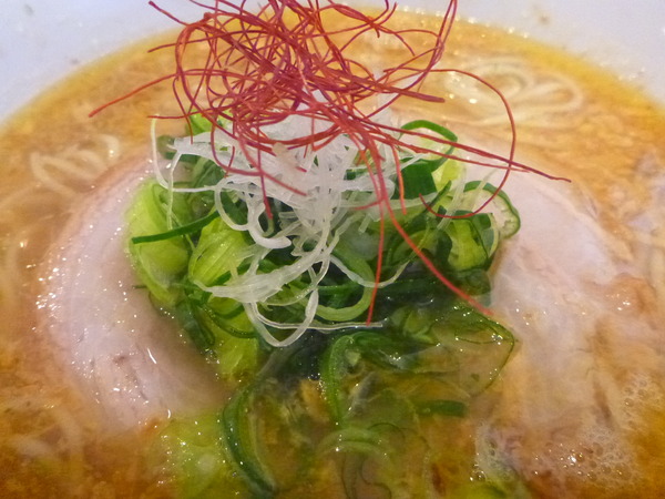 レモンラーメン (9)