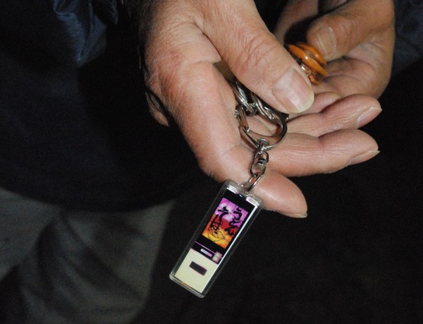 横田自販機コーナー (9)