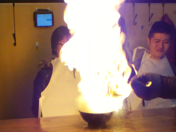 めん馬鹿一代 (9)