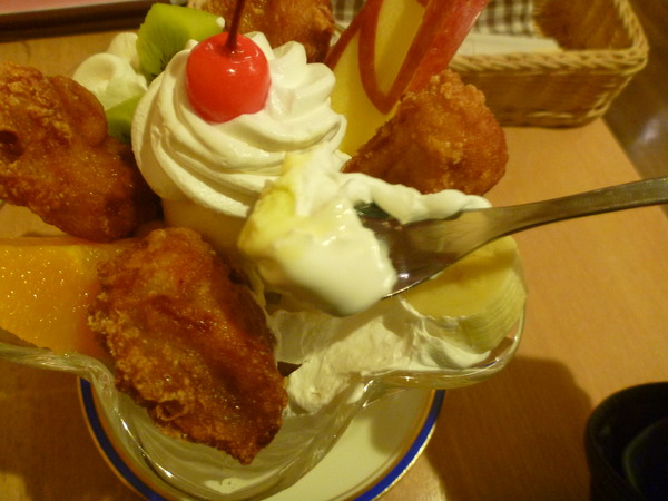 からふね屋珈琲三条本店 (13)