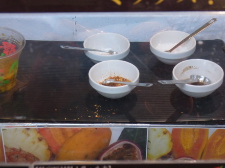 島とうがらしソフト (3)