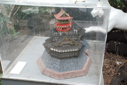 まぼろし博覧会 (16)