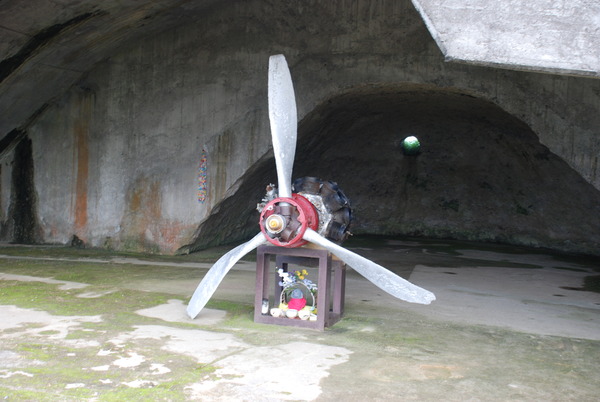 宇佐海軍航空隊跡 (17)