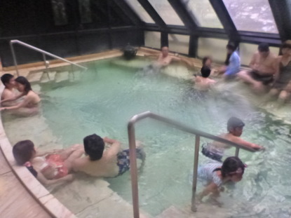 ユネッサン (43)