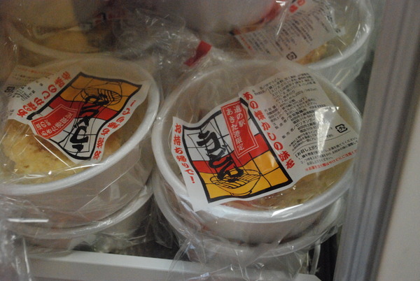 みなとオアシス秋田 (6)