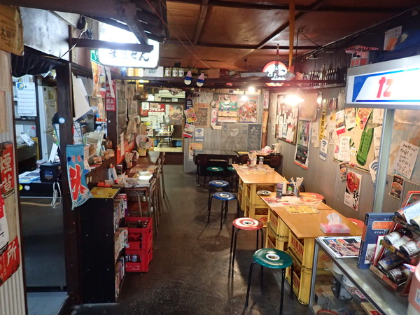 おもひで横丁なつかし屋 (4)