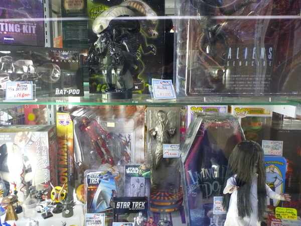 中野ブロードウェイ (28)