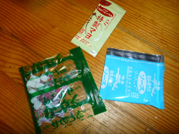 一平ちゃんショートケーキ味 (5)