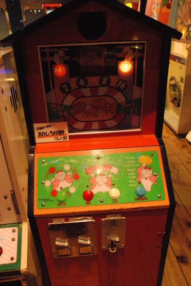 エレメント (10)