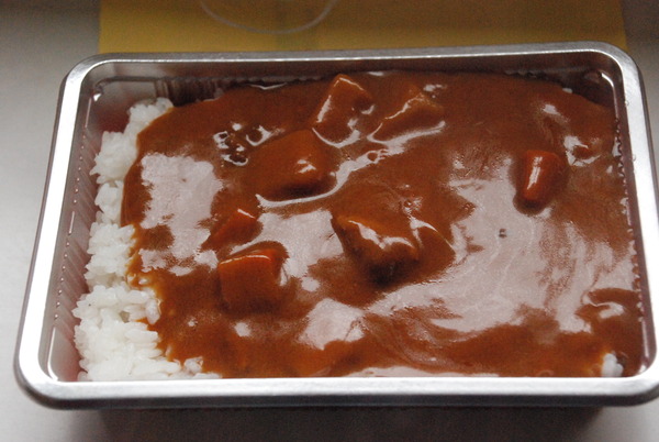 コインスナック御所24 (10)