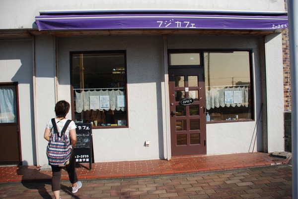 フジカフェ (1)