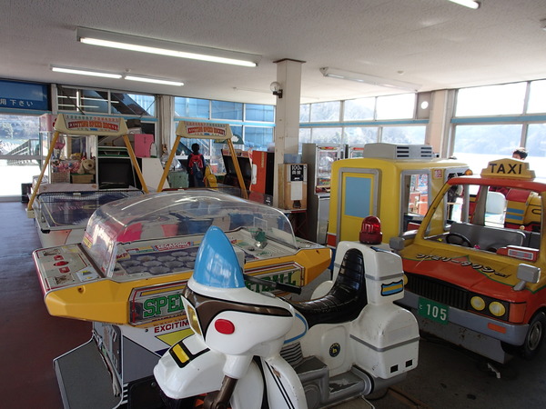 相模湖公園 (16)