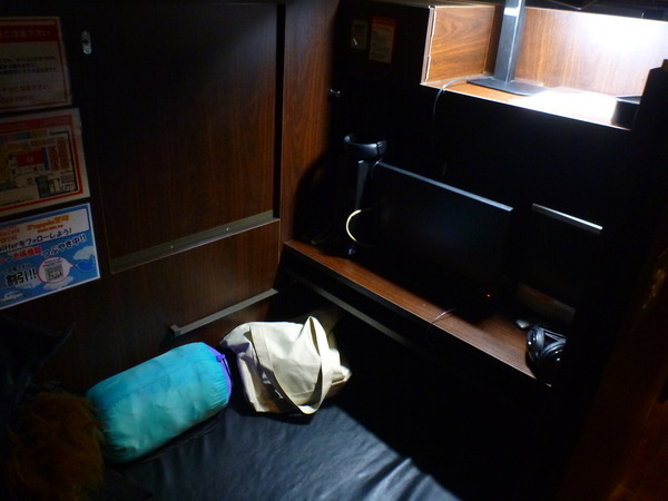 メディアカフェポパイ沼津店 (1)