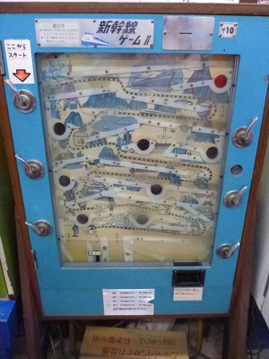 レトロゲーム博物館 (19)