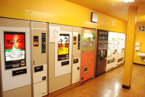 コインスナックPLAZA (2)