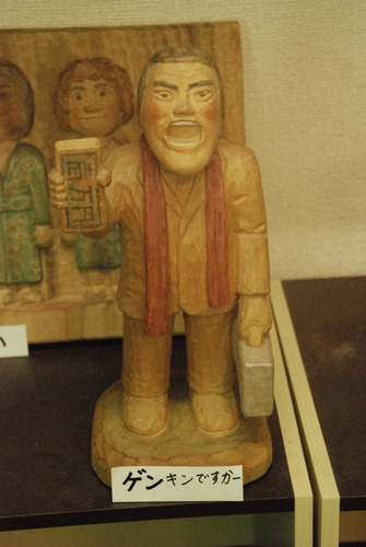 ギャラリーくすくす (11)