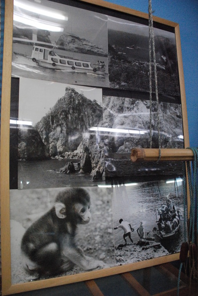 雲見くじら館 (3)