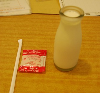 がっこーにいこう (10)