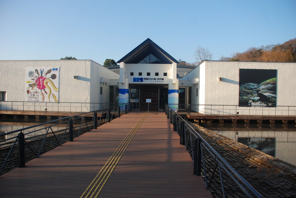 相模川ふれあい科学館 (1)