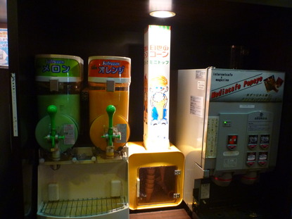 メディアカフェポパイ沼津店 (5)