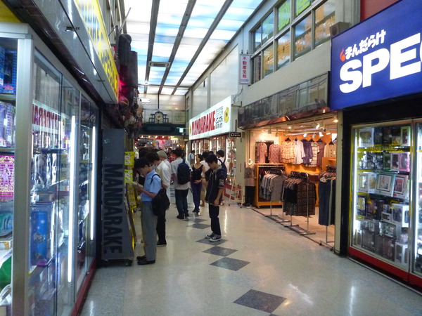 中野ブロードウェイ (22)