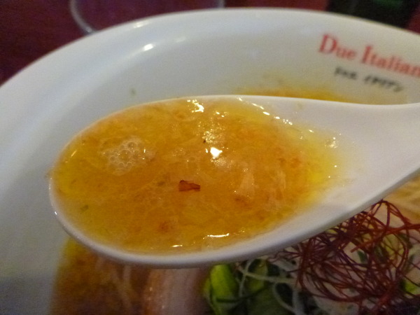 レモンラーメン (10)