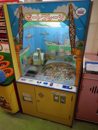 池田動物園 (36)