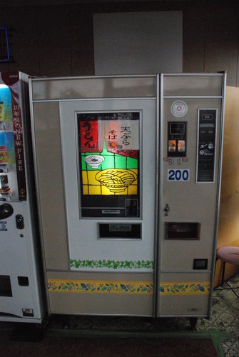 オートパーラーまんぷく (5)