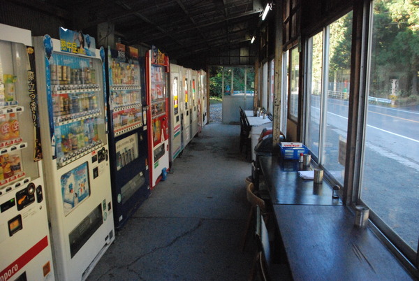 丸美屋自販機コーナー (2)