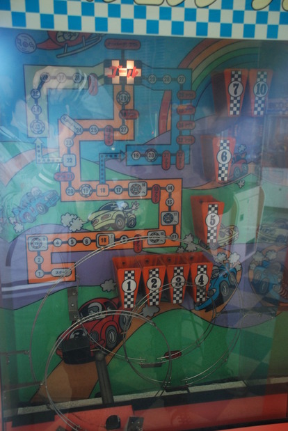 群馬サファリパーク　レトロゲーム (17)