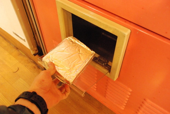 コインスナックPLAZA (8)