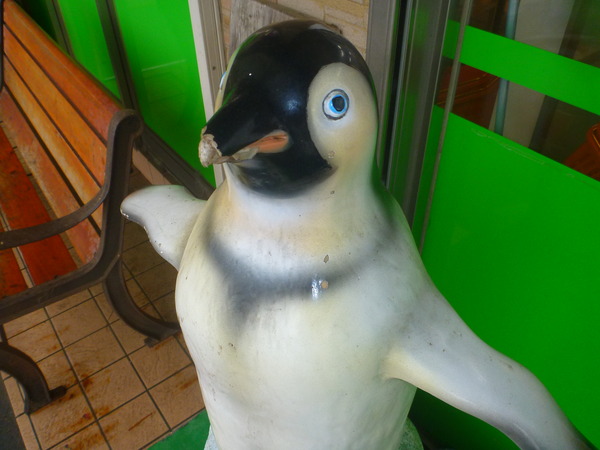 トラヤミート (3)