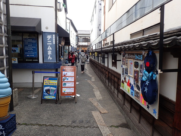 倉敷デニムストリート (4)