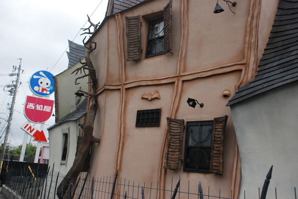 サマンサマーサ (6)