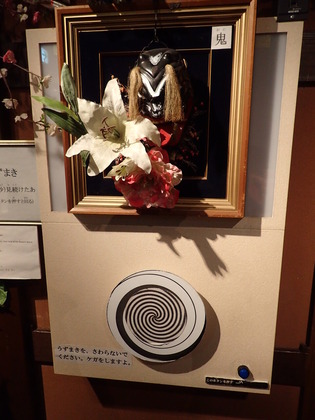 桃太郎博物館 (10)