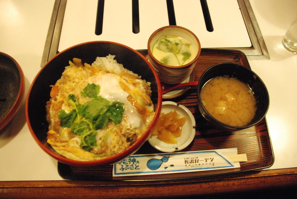 長沢ガーデン (12)