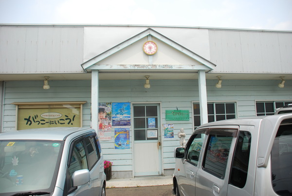 がっこーにいこう (16)