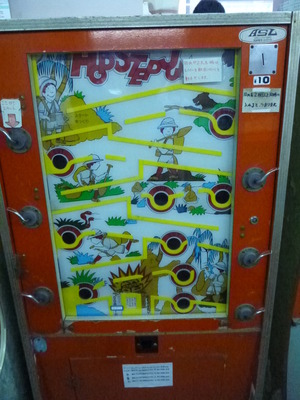 レトロゲーム博物館 (27)