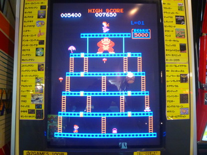 道の尾温泉 (10)